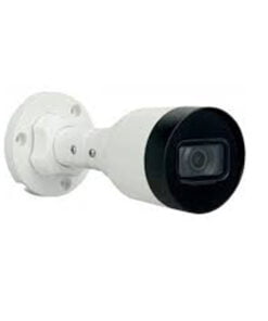 DH-IPC-HFW1431S1N-A-S5