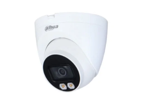 DAHUA 4MP Lite Full-color Fixed-focal Eyeball Network Camera (DH