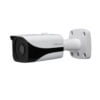 DH-IPC-HFW4231E-SE