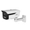 DAHUA DH-IPC-HFW2449MN-AS-LED-B