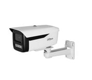 DAHUA DH-IPC-HFW2449MN-AS-LED-B