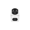 IPC-HPT1539DD-STW-5E2_31_thumb