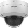 DS-2CD2126G2-I(SU)