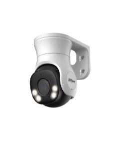 DAHUA 5MP SMART DUAL LIGHT HDCVI FIXED-FOCAL PT CAMERA (DH-HAC-PT1500AN-IL-A-0360B-S2)