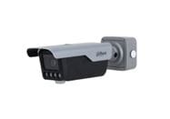 Dahua Access ANPR Camera (DHI-ITC413-PW4D-Z1)