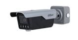 Dahua Access ANPR Camera (ITC413-PW4D-IZ1)